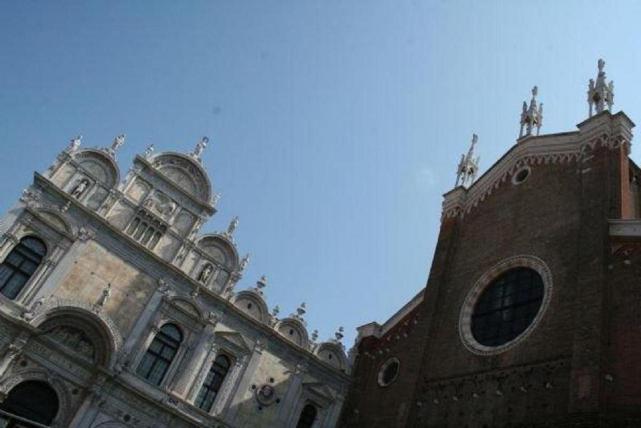 Cannaregio - Colleoni Holidays By Wonderful Italy Veneza